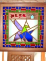 DSCN1801