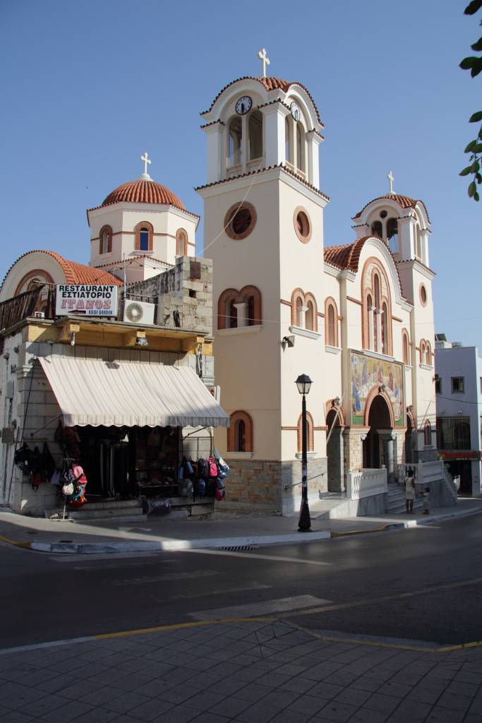 IMG_2060.JPG - Zentrale Kirche in Agios Nikolaos Agia Triada.