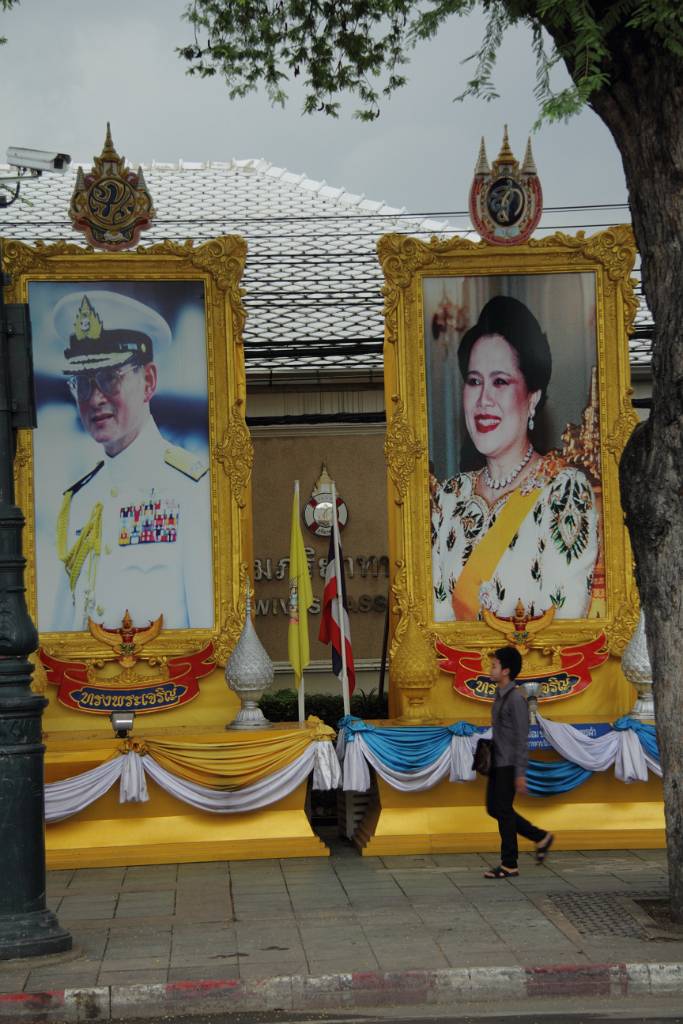 IMG_2361.JPG - Auf dem Weg zum Königspalast von Sirikit und Bhumibol.